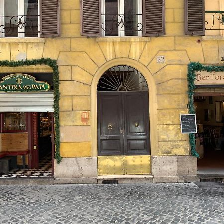 The Cozy Nest Apartment Rome Exterior photo